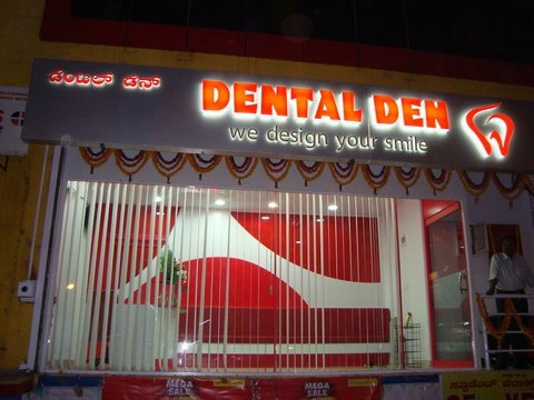 DSC04551